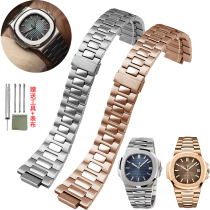 适配百达翡丽鹦鹉螺手表5711v/1A010凸口13mm不锈钢表带钢带男表