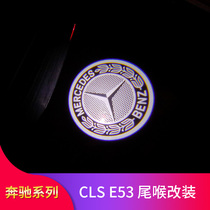 适用奔驰C级C260L E300L  GLC260L A200L C200L装饰氛围灯迎宾灯