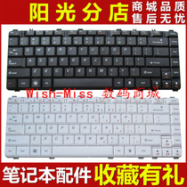 适用联想 Y550P V460 B460 Y560 Y460 Y450A Y450G Y460P英文键盘