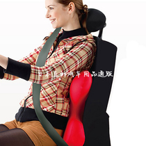 日本汽车用载通用软四季腰靠护腰靠垫背座椅腰枕司机支撑透气缓冲