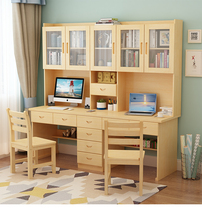 实木双人家用书桌书架组合1.8简约儿童收纳学习写字一体电脑桌2米