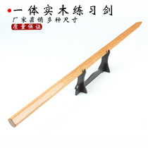 一体木剑实木制菠萝格木质重剑道居合木刀剑武术训练习古风双手剑