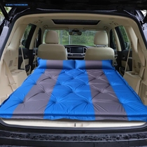 三菱欧蓝德车载充气床SUV后备箱睡垫气垫床汽车旅行车用野营床垫