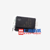 EL814A DIP4 直插光电耦合器 可代替PC814A 量大价优