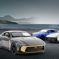 仿真日产尼桑GTR50周年限量版合金汽车模型超跑车儿童玩具车摆件