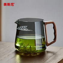 美斯尼玻璃泡茶壶绿茶泡茶器茶水分离功夫茶具月牙过滤一体公道杯