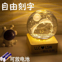 电池款水晶球内雕工艺品摆件发光礼品创意小夜灯送朋友生日礼物