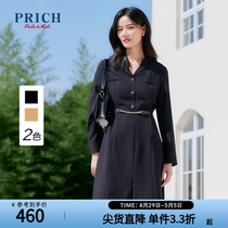 PRICH连衣裙春款西装领金属扣x型修身链条皮带裙子女
