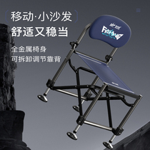 佳钓尼骑士钓椅新款2023便携折叠多功能超轻钓鱼椅全地形野钓坐椅