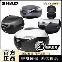 夏德SHAD摩托车尾箱适用于无极宝马光阳本田三阳铃木33  39后备箱