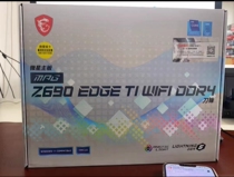 微星MPG Z690 EDGE TI WIFI DDR4 1700台式机主板支持i912900KCPU