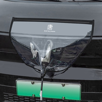 新能源充电枪防雨罩通用电动汽车充电口户外防水罩磁吸便携式挡雨