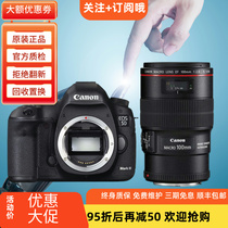 Canon/佳能5D MARK IV 5D4 6D2 5D3 6D 5D2全画幅单反数码相机