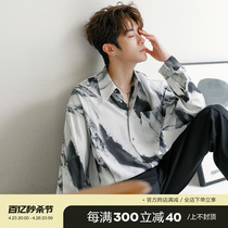 CHICERRO西西里男装高级感新中式国风衬衣水墨画宽松休闲长袖衬衫