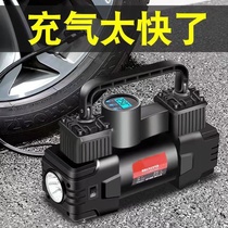 车载充气泵小轿车无线便携式汽车电动轮胎电动车摩托车自动充气