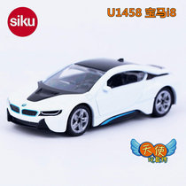 包邮德国SIKU 保时捷小卡宴 SUV汽车合金车模型男孩玩具1452