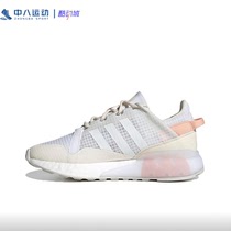 Adidas阿迪达斯 ZX 2K Boost 女子春秋舒适缓震运动休闲鞋 G55514