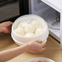日本微波炉蒸笼加热包子馒头专用蒸盒家用热菜热饭神器食品级器皿