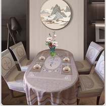 新中式桌布现代简约中国风圆桌茶几床头柜家用盖巾正方长方餐桌布