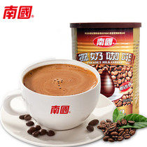 南国 椰奶咖啡粉450g克/罐装 海南特产三合一速溶醇香型冲饮