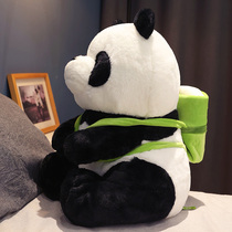 竹筒黑白熊猫玩偶睡觉抱枕竹子小熊毛绒玩具女孩娃娃公仔儿童礼物