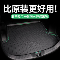 适用广汽本田缤智后备箱垫TPE尾箱垫子专用23款隔板汽车用品改装