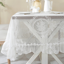 高级感白色蕾丝长方形餐桌布棉法式北欧式ins轻奢风圆桌茶几台布