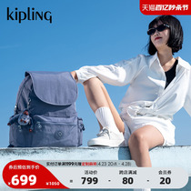 kipling男女款2024春季新款休闲旅行包电脑包双肩背包|EZRA系列