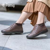 Pansy日本女鞋短靴软底防滑高帮休闲鞋子中老年平底妈妈鞋秋冬款