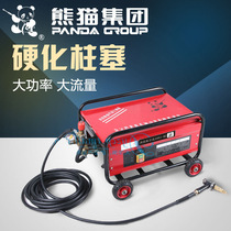 上海熊猫大流量专业商用高压清洗机美容洗车场用洗车机XM-100A