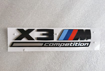 BMW宝马原厂尾标X3M 竞速版黑色尾标车标字标改装亮黑色后备箱标