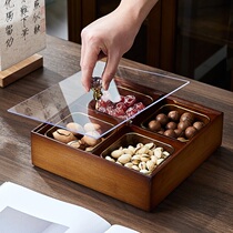 中式坚果零食收纳盒客厅茶几家用分格干果盒瓜子糖果盒实木水果盘