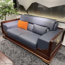 新中式实木沙发现代简约大户型乌金木老板会客沙发总裁办公室家具