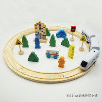 儿童木制电动小火车套装轨道车26片 高铁消防车救护车益智玩具2+