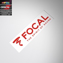 适用于focal sticker decal法国劲浪汽车音响碟机改装车贴纸贴花
