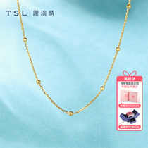 TSL谢瑞麟18K金项链女妙语连珠系列珠子套链间珠链AG412