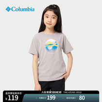 Columbia哥伦比亚户外儿童时尚印花旅行运动圆领短袖T恤AB7178