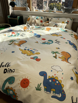 ins卡通小恐龙男孩床上四件套全棉纯棉1.5m1.8米被套床单三件套蓝