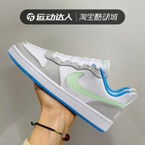 Nike耐克大童COURT 女子 白黄低帮板鞋休闲运动小白鞋DV5456-019