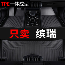缤瑞脚垫cool21款2022汽车专用tpe全包围车垫子脚踏垫改装内饰装2