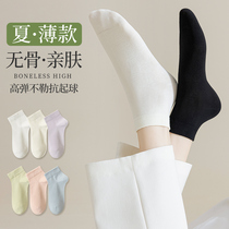夏季纯色短筒袜子女纯棉薄款日系学生运动白色短袜黑色春秋中筒袜