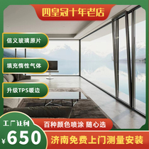 济南70断桥铝系统门窗封阳台75三层落地平开隔音玻璃窗户定制80
