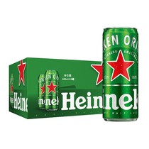 喜力Heineken易拉罐啤酒500ml*24罐整箱装5度听装精酿黄啤