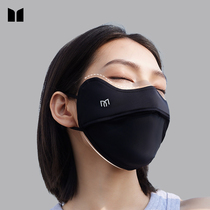 【董洁同款】Moxun茉寻防晒面罩防紫外线时尚透气护眼角口罩显瘦