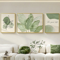 家大业大客厅奶油风装饰画三联画沙发背景墙挂画绿植2023新款壁画
