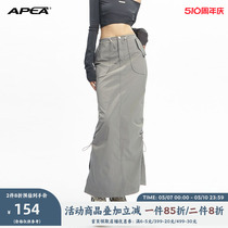 APEA美式复古H型设计感抽褶插袋工装半身裙2023春秋灰色百搭长裙