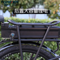 永久电助力自行车男女双碟刹大容量电池长续航新国标锂电池电瓶车