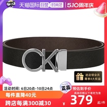【自营】Calvin Klein 凯文克莱CK男士腰带皮带双头可替换