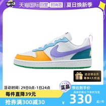 【自营】Nike耐克女鞋大童低帮板鞋运动休闲鞋FQ8373-902