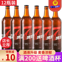 泰山原浆啤酒7天新鲜泰山七天精酿720ml 10度12瓶整箱装山东特产